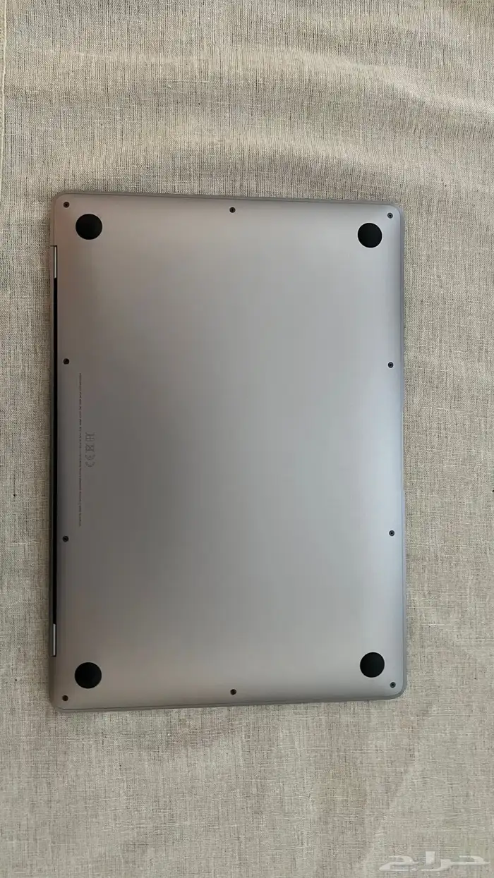 MacBook Air M1 2