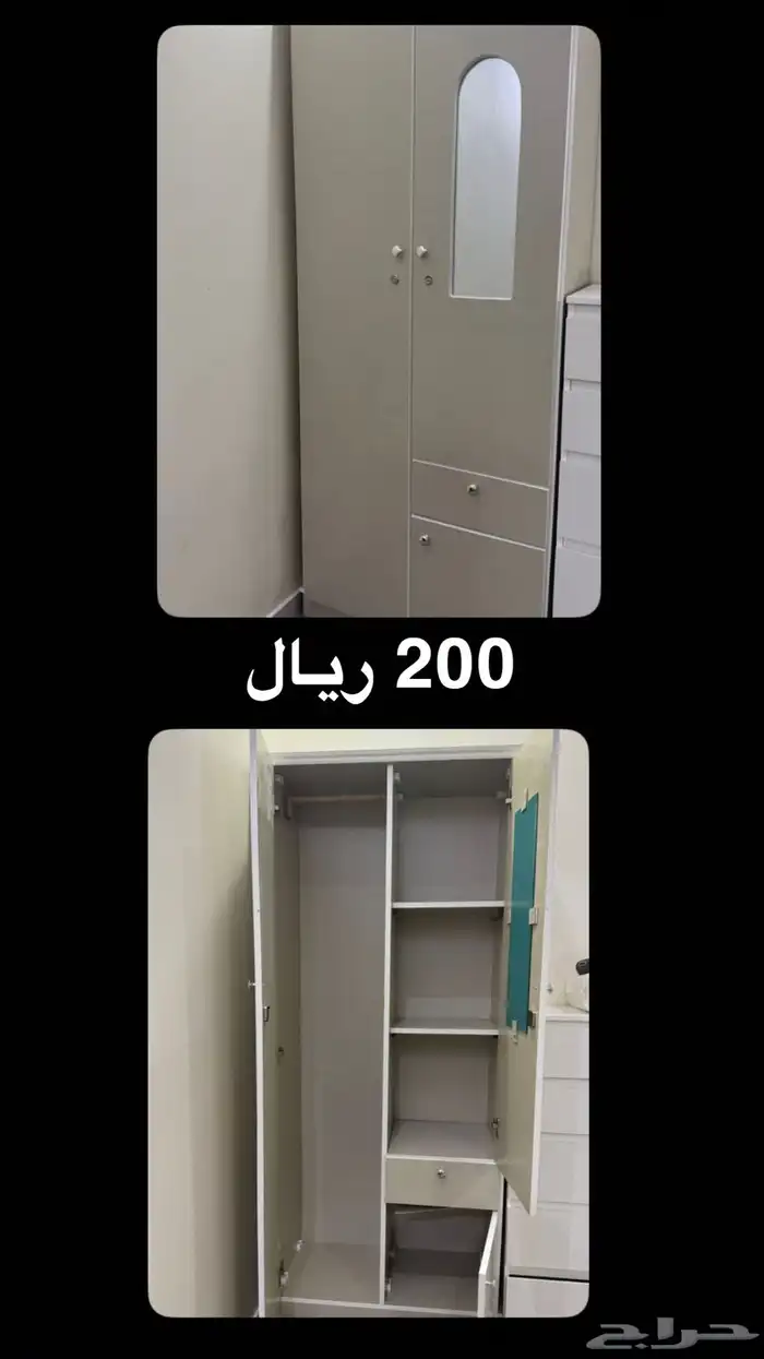 2 دولاب فردي 1