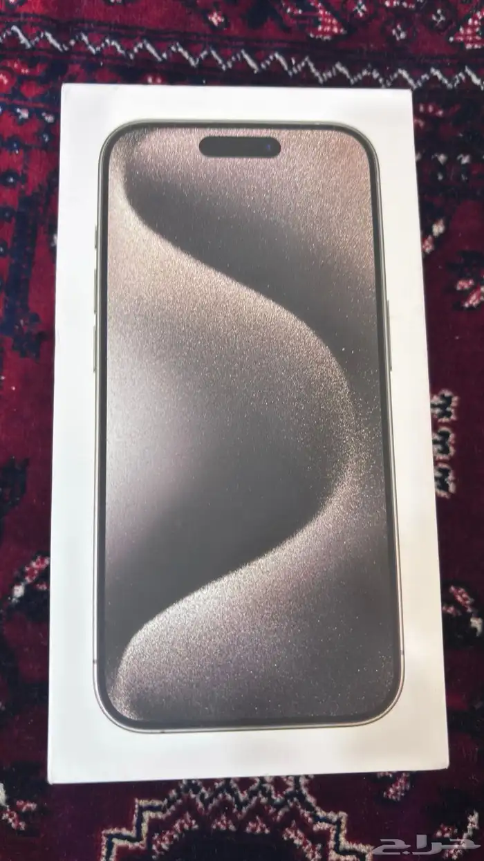 ايفون 15 برو 0