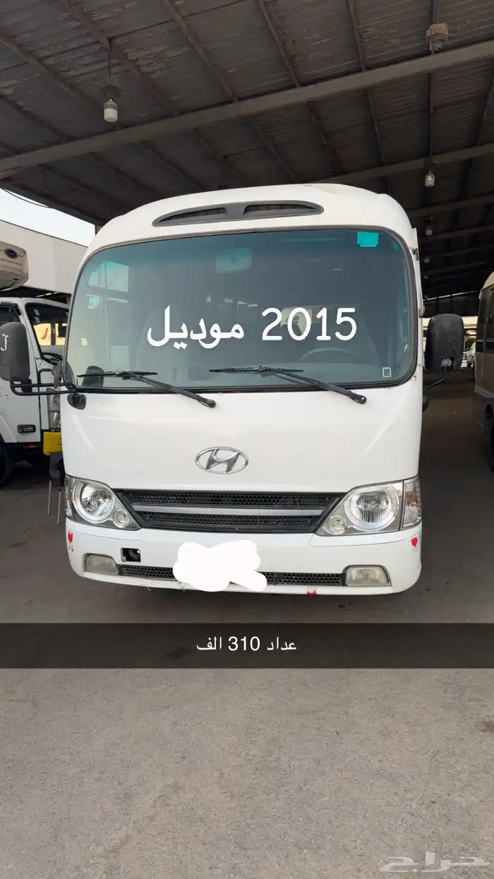 باصات كاونتي 0