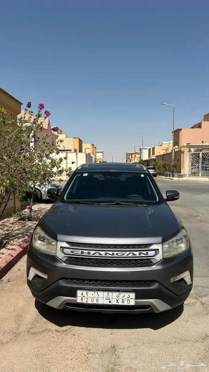 شانجان cs75 0