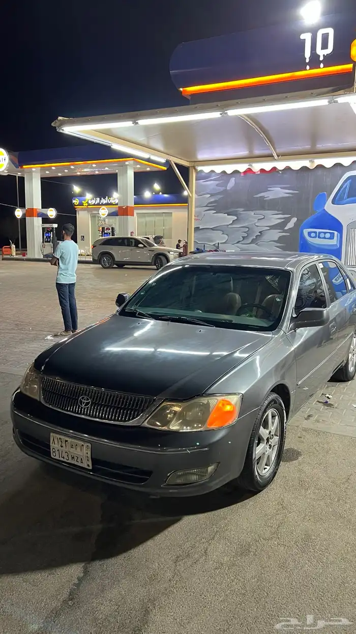 أفالون 2002فل كامل 0