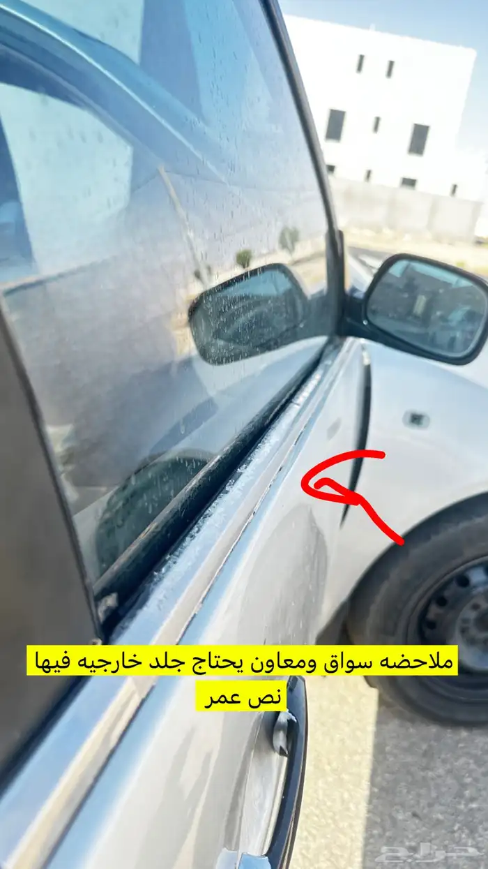 للبيع كامري 2003 محوله2006 14