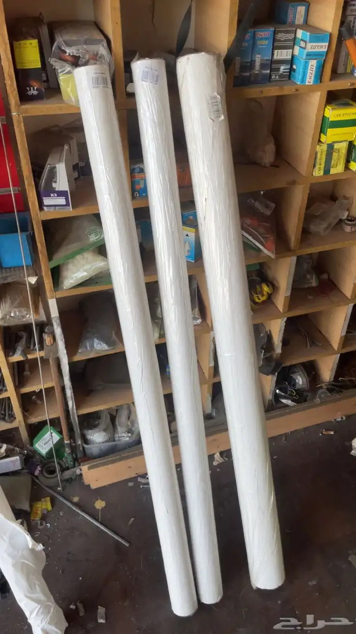 ملمع بويه م 7