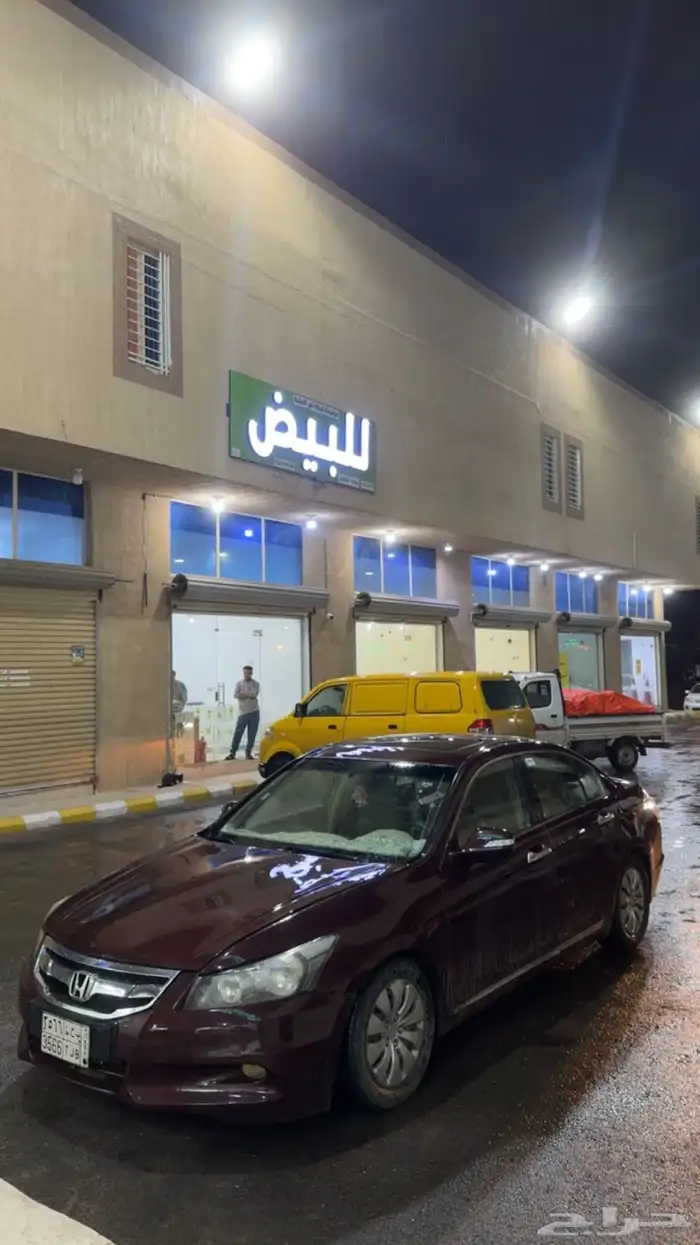 اكورد 2010ليميتد 8