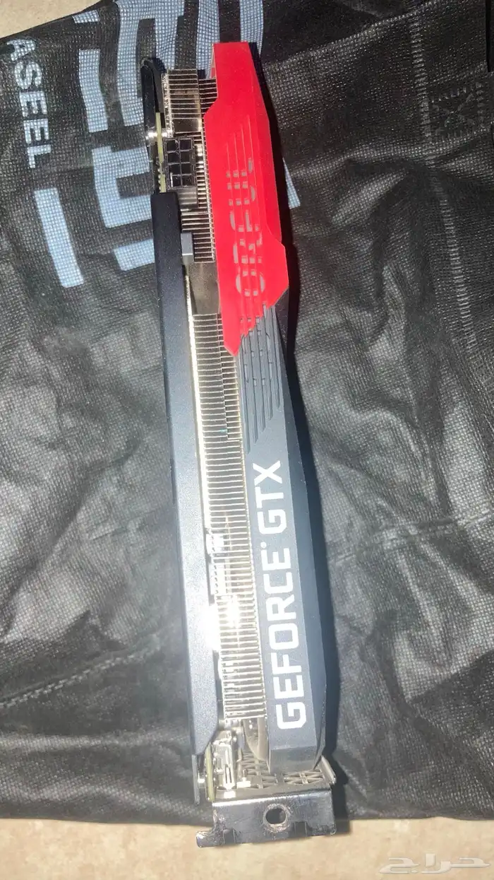 كرت 1660 سوبر نضيف و لبيع 3