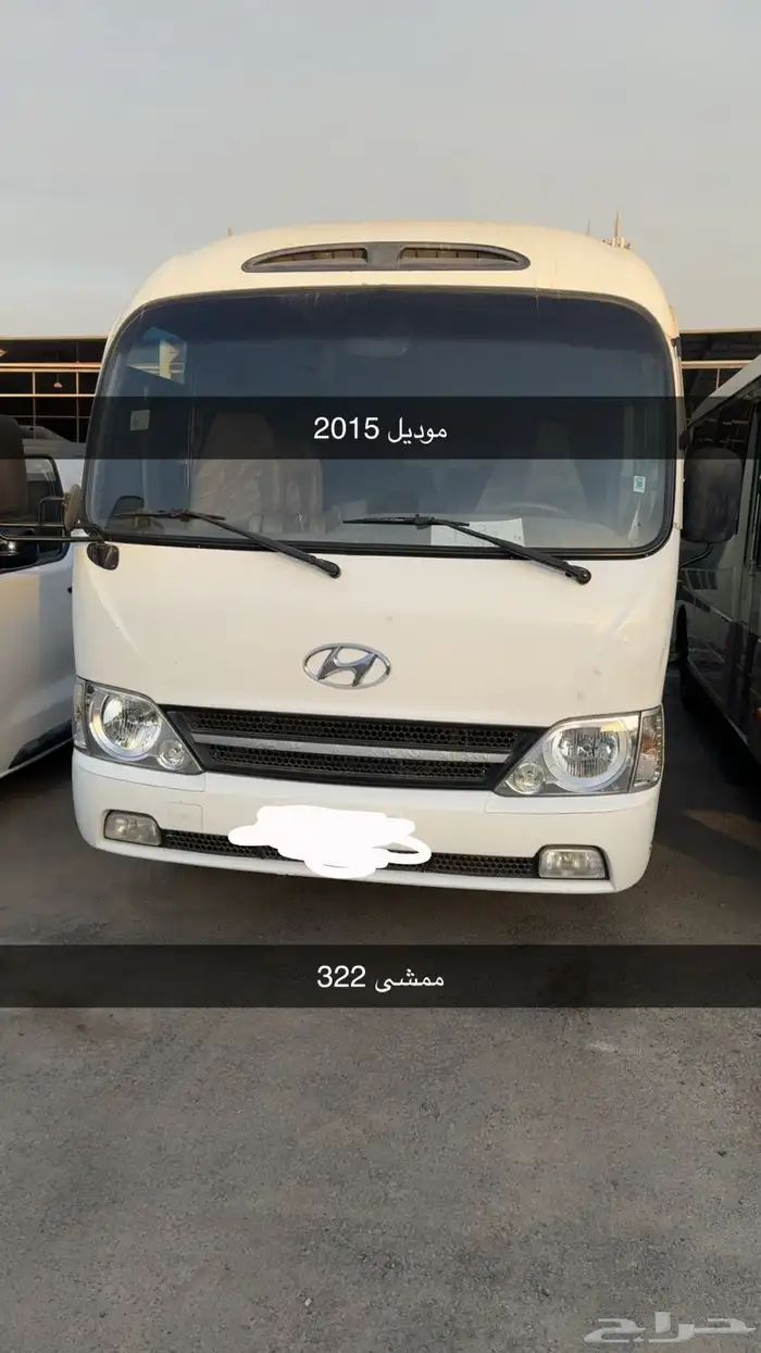 باصات كاونتي 2