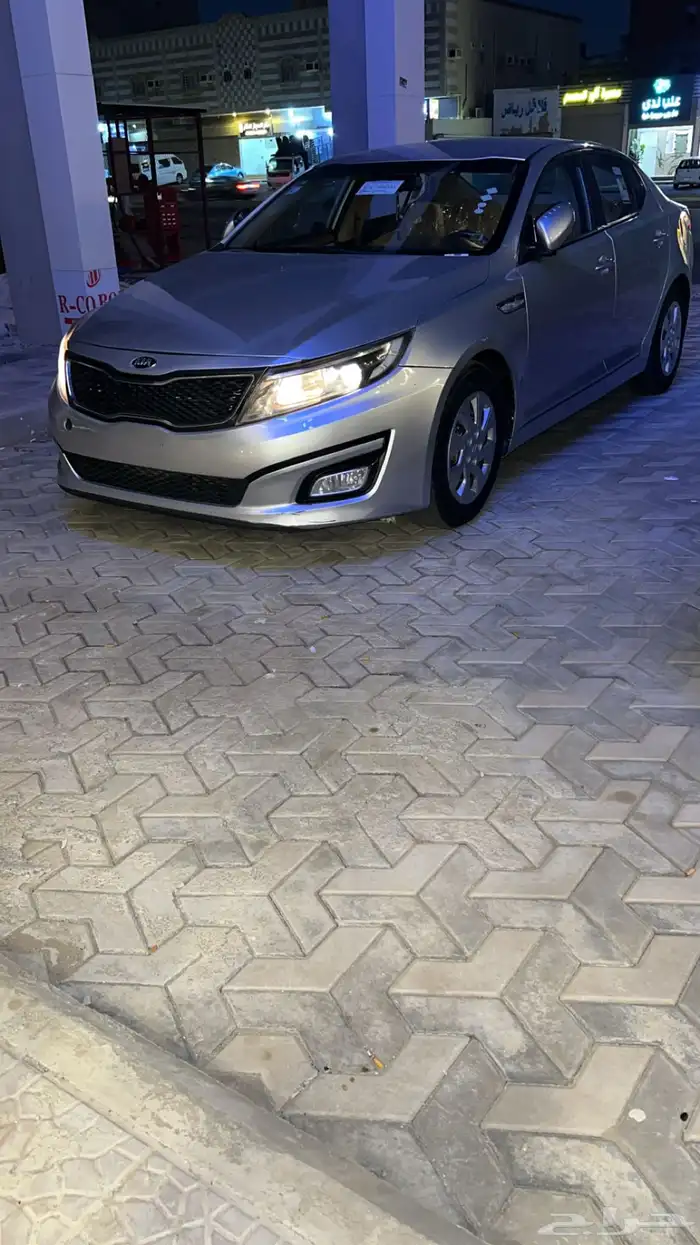 اوبتما للبدل 11