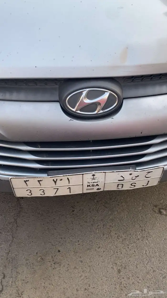 للبيع لوحة مميزه . ح   س   د   1   7   3   3 0