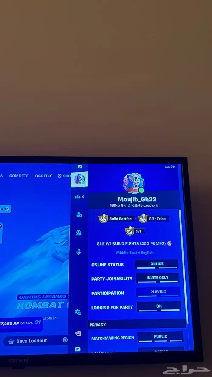 حساب فورت نايت 10