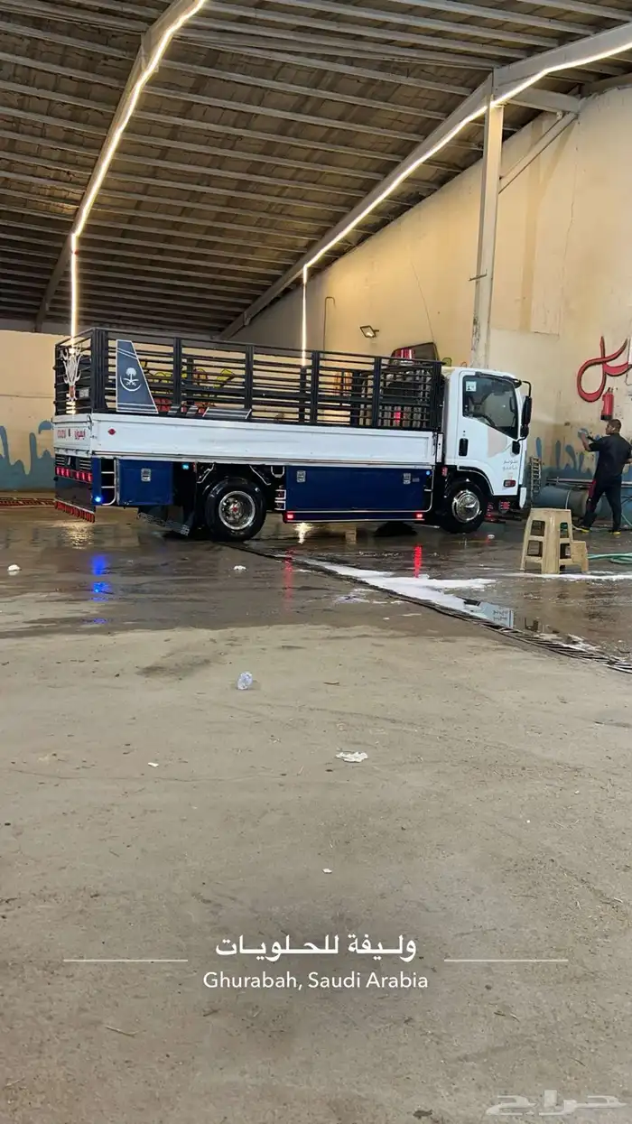 دنه مشاوير الباحه بيشه الرياض الطايف جده مكه 0