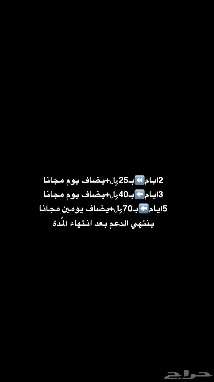 سناب 0