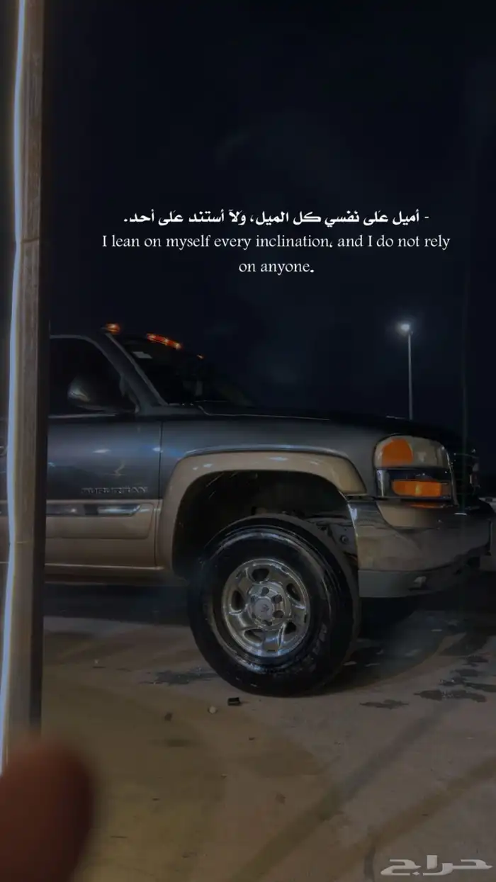 جمس يوكن 2003 7