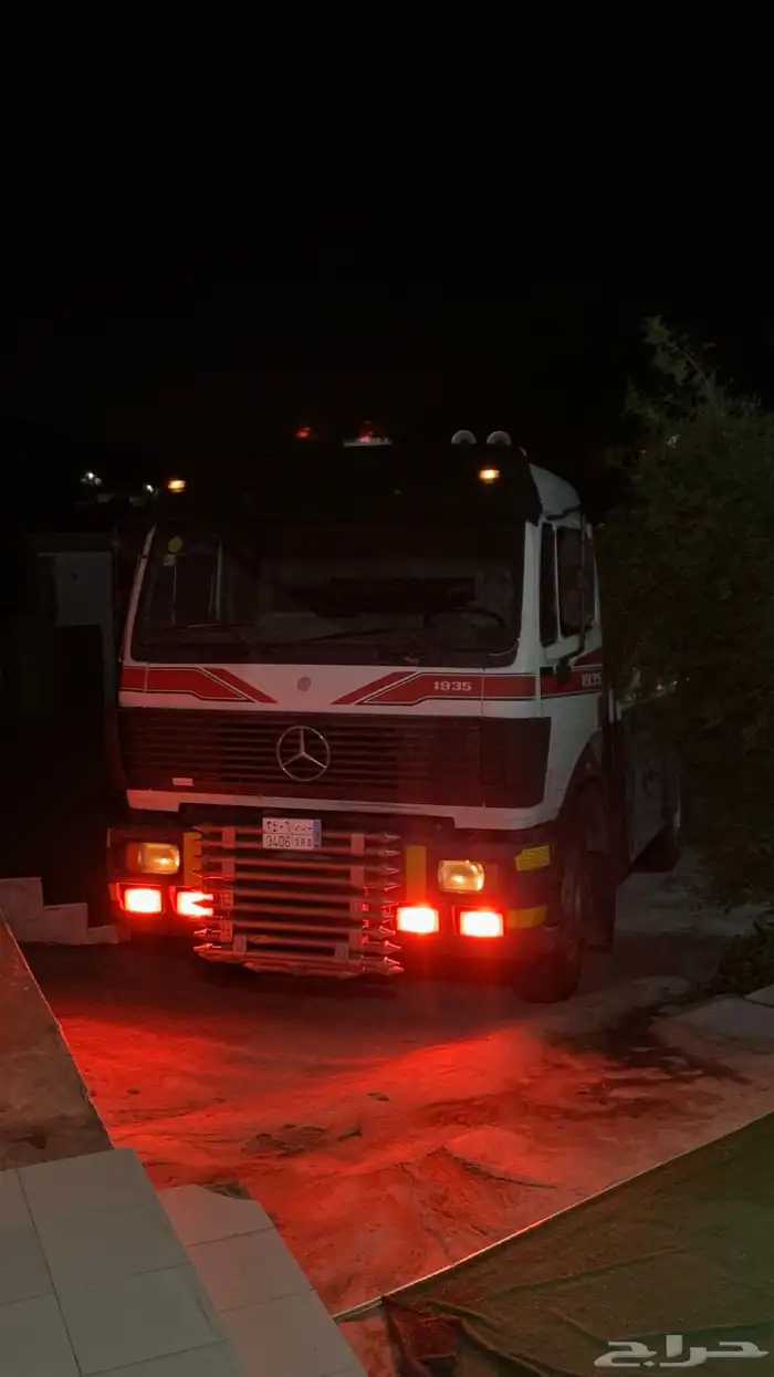 البي موديل 94 5