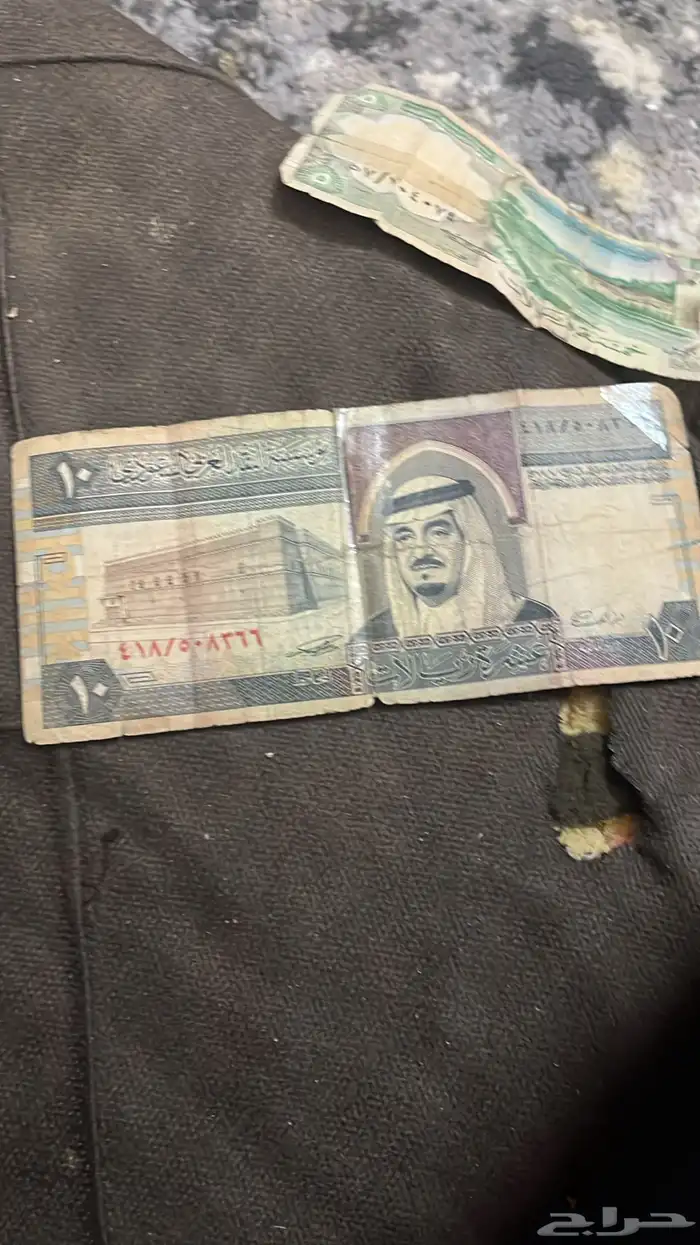 افتحوا بأبها عملات قديمة 11