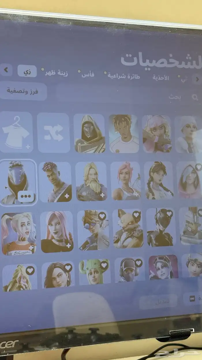 حساب سوني 2