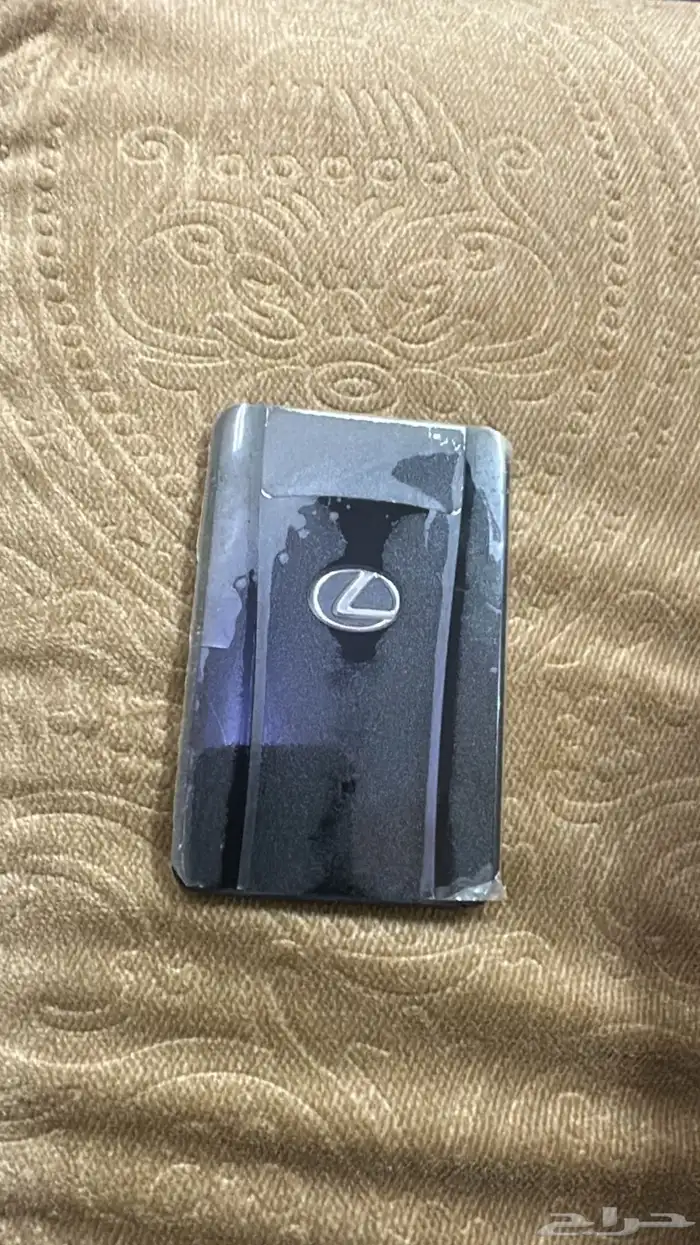 مفتاح الكزز 2009 0