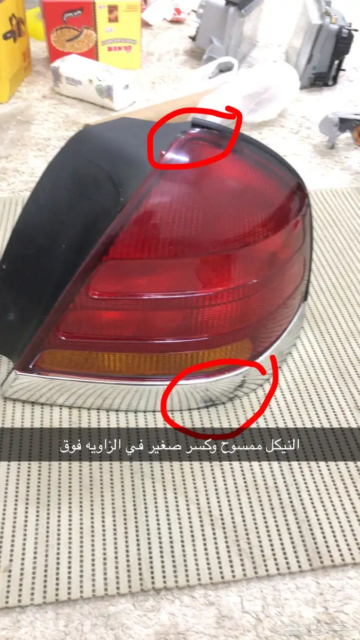 تصفية قطع فورد ولنكون وقراند ماركيز 89-2006 27