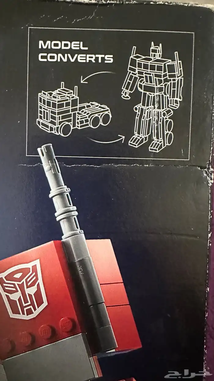 ليقو LEGO من فيلم Transformers 3