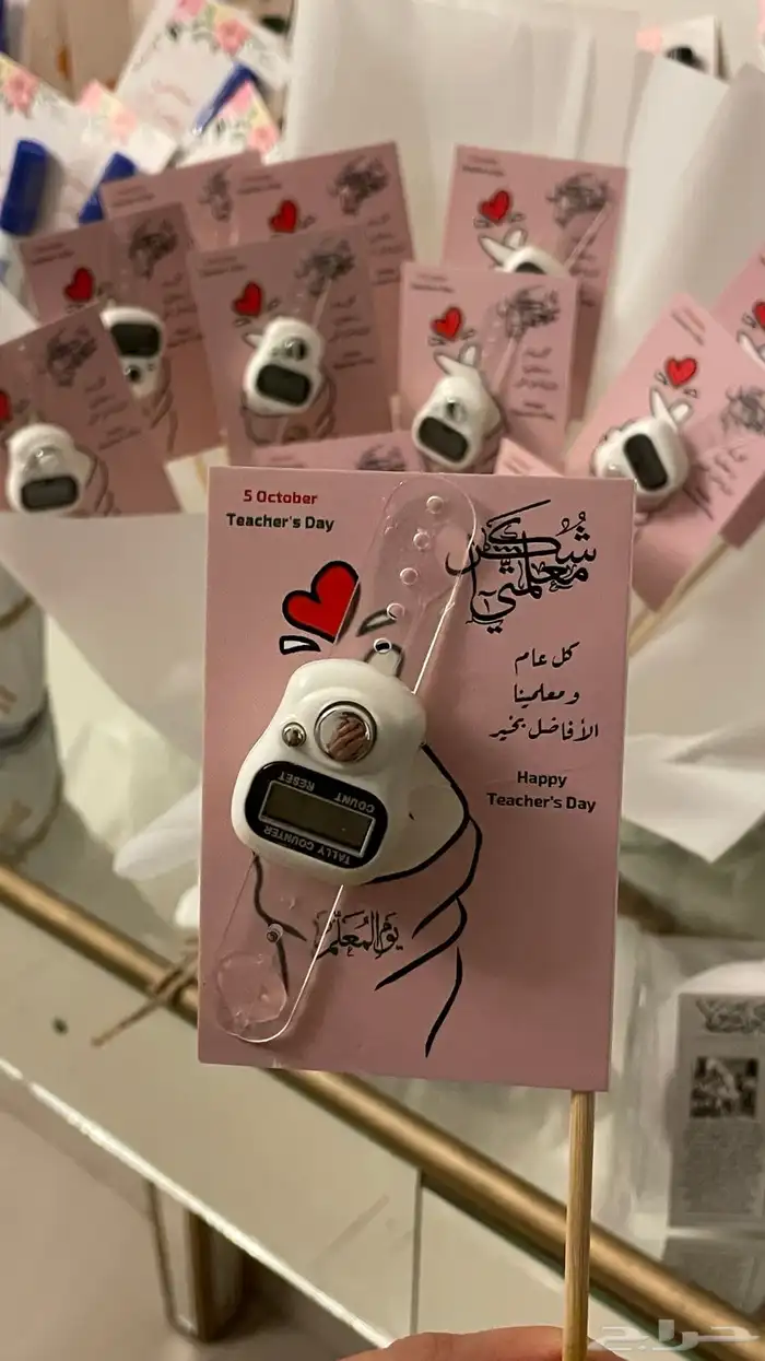 توزيعات 10