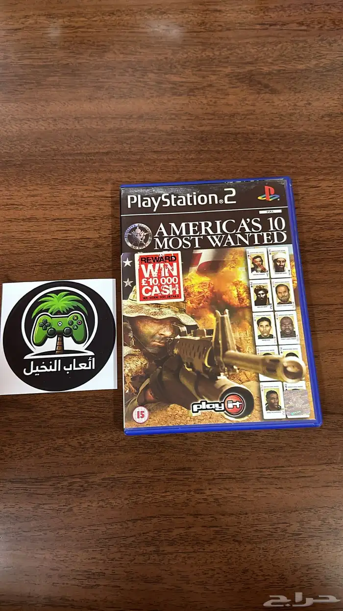 العاب بلايستيشن 2 اصلية كامل 5