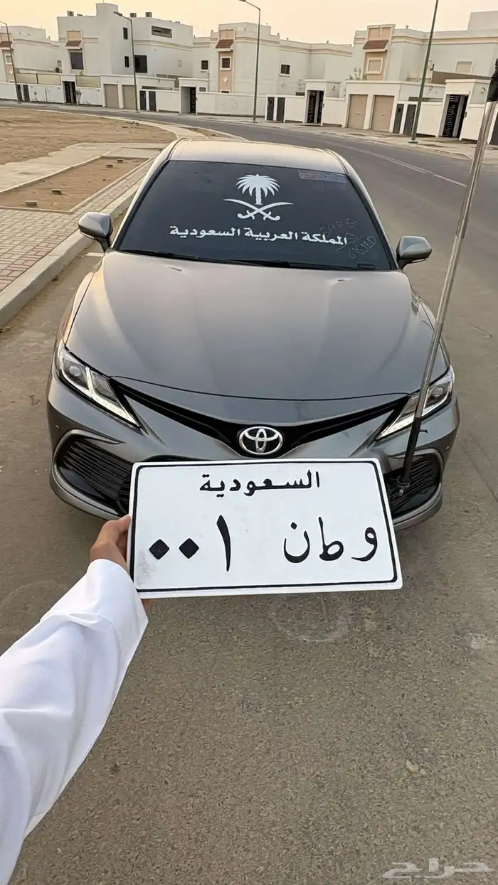 اسوي لوحتك بس اصدار قديم 1