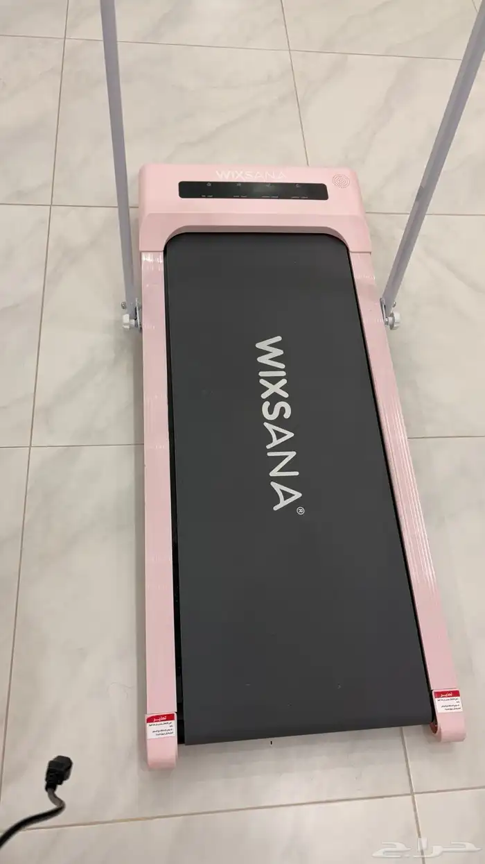 جهاز رياضة 0