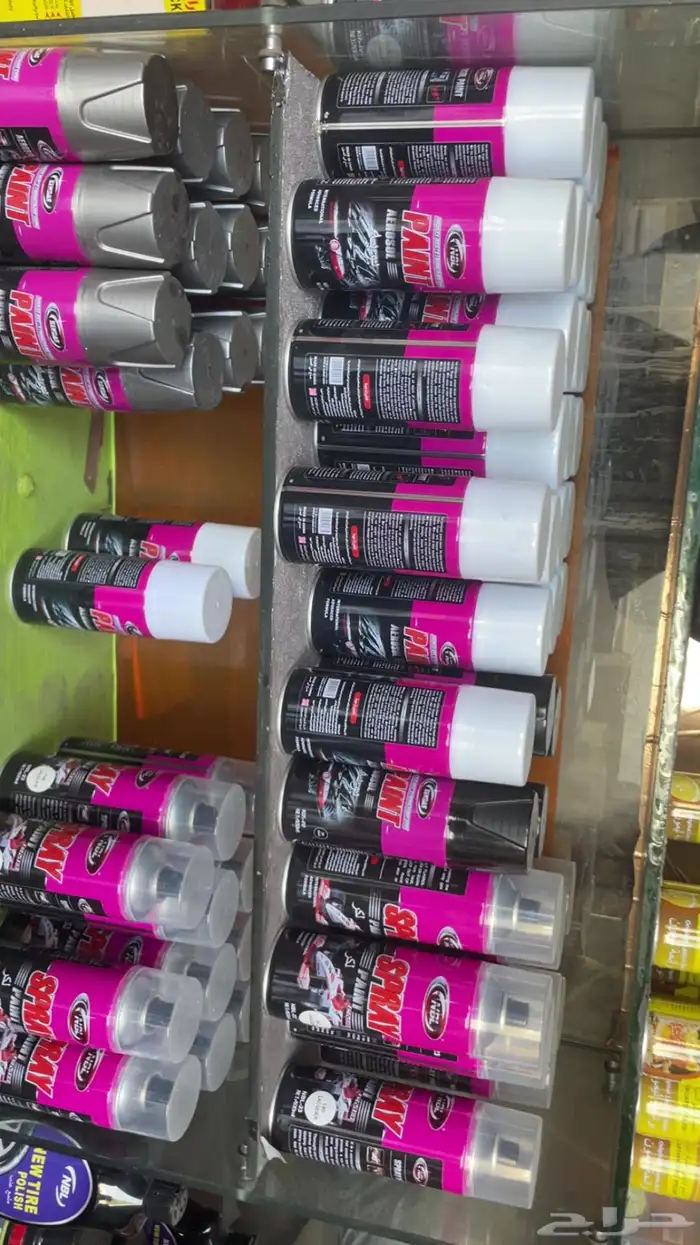 ملمع بويه م 12