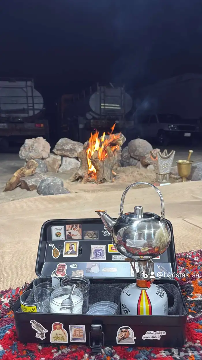 عزبة شاهي 3