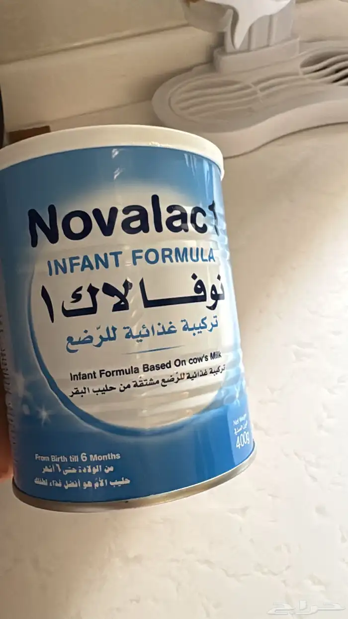 حليب اطفاال 0