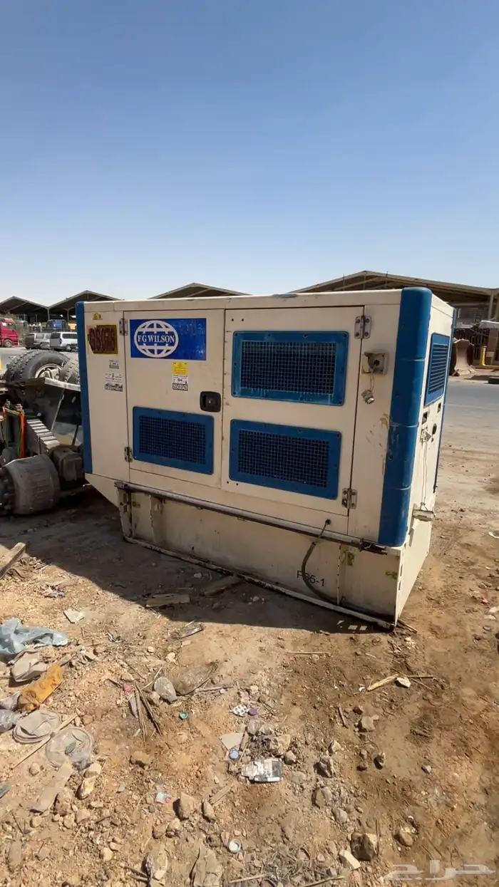 مولد بيركنز 3