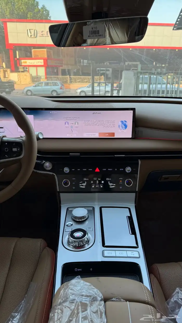 للبيع جنسس 2026 G80 اصفار 19