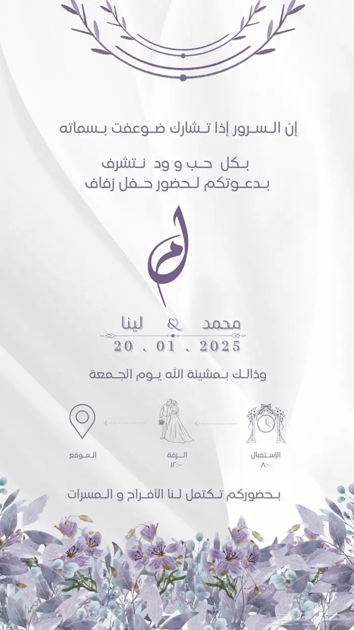 تصاميم إلكترونية 31