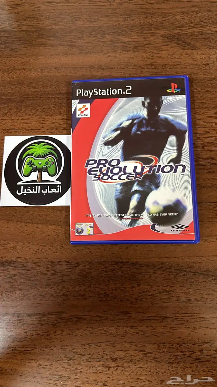 العاب بلايستيشن 2 اصلية كامل 28