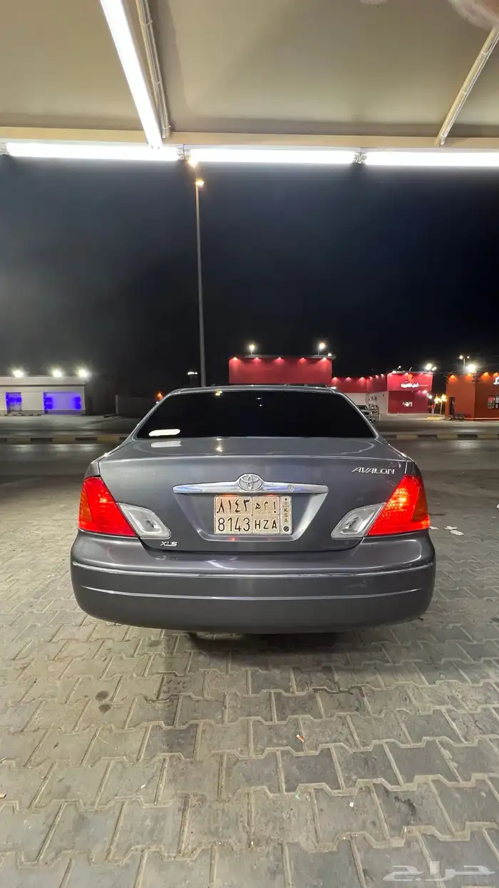 أفالون 2002فل كامل 2