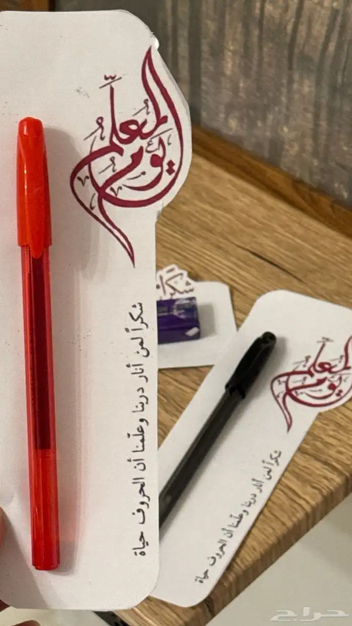 ثيمات وتوزيعات 0