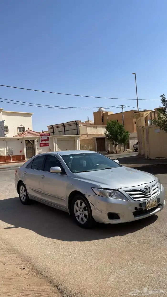 كامري 1