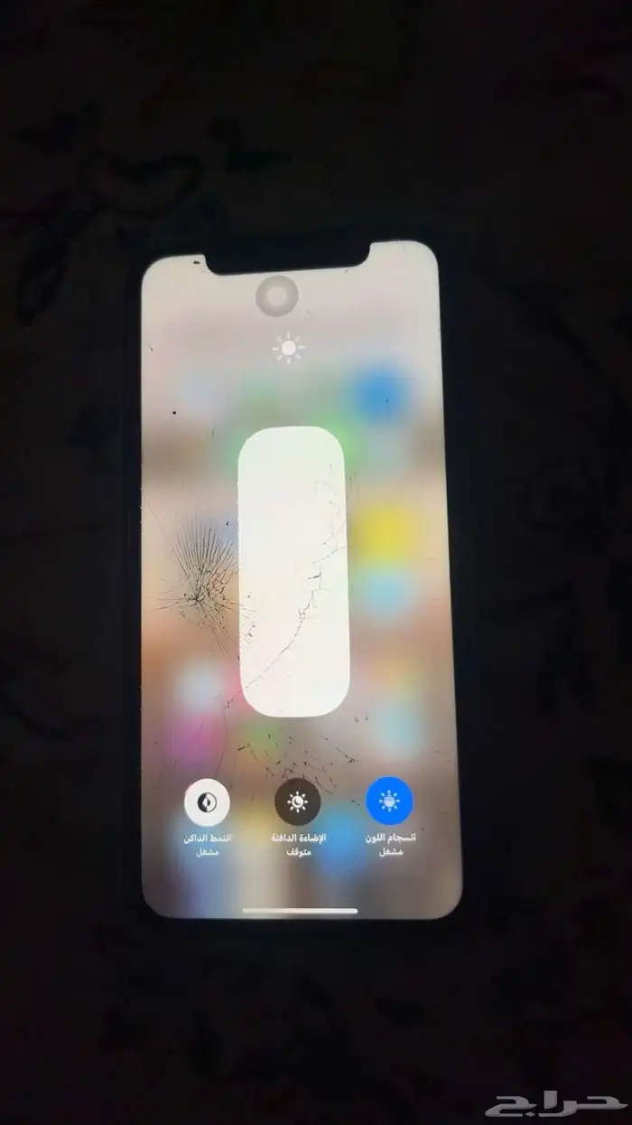 آيفون 1