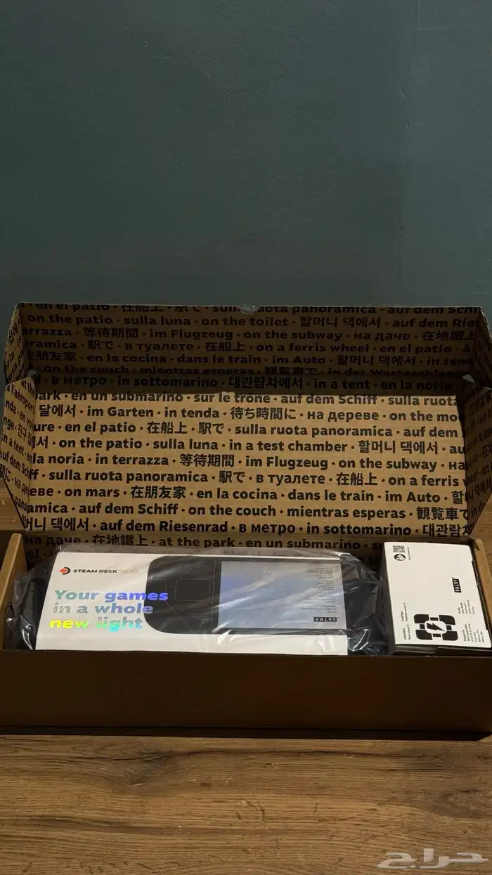 Stram Deck OLED 512GB   ستيم ديك اوليد 10
