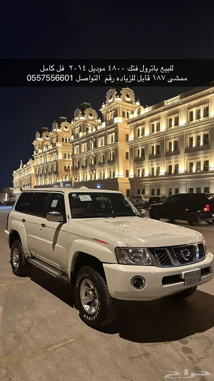 باترول فتك 4800 فل كامل موديل 2014 21