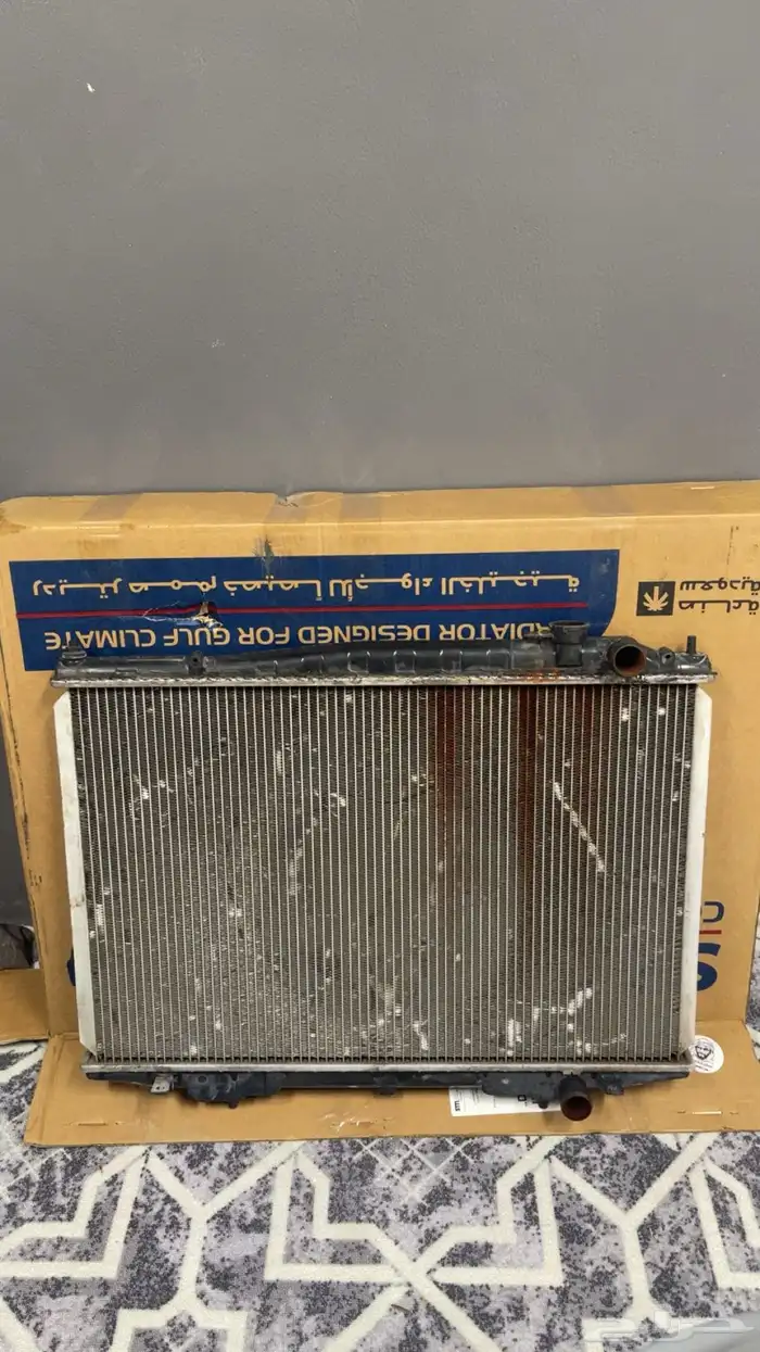 رديتر ددسن والغطا وقربة رديتر والخراطيش 0