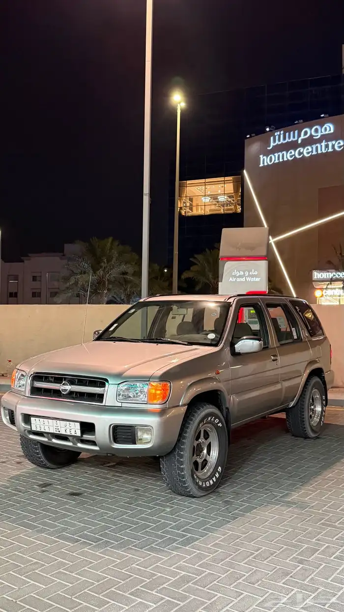 للبيع باثفندر 0