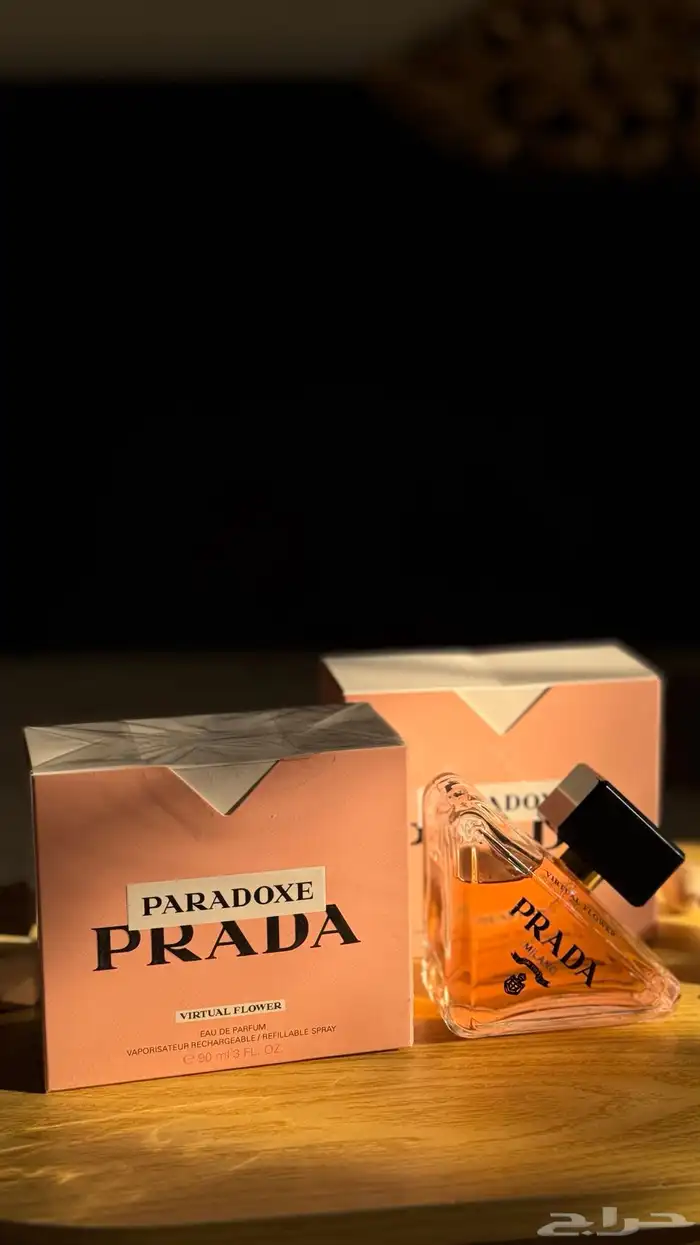عطور 4
