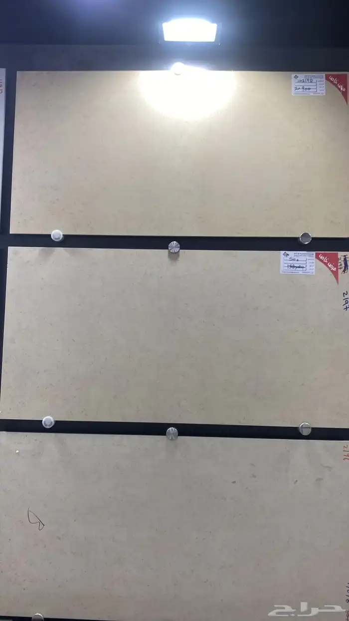 سراميك بورسلان رخام مغاسل 14