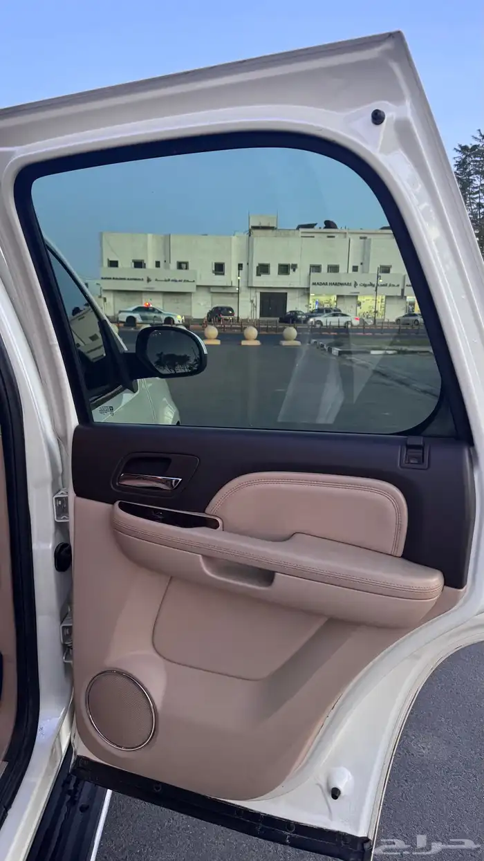 دينالي 2014 شرررط 13