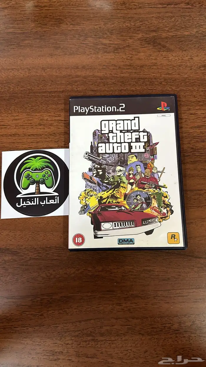 العاب بلايستيشن 2 اصلية كامل 4