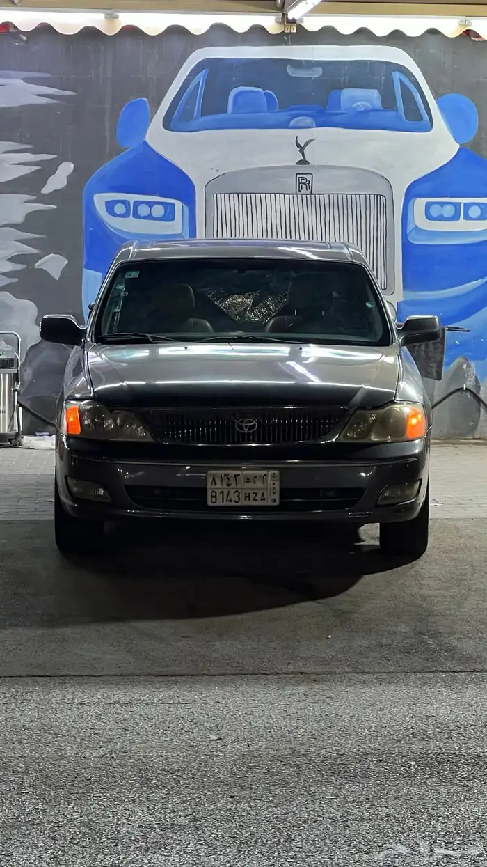أفالون 2002فل كامل 6