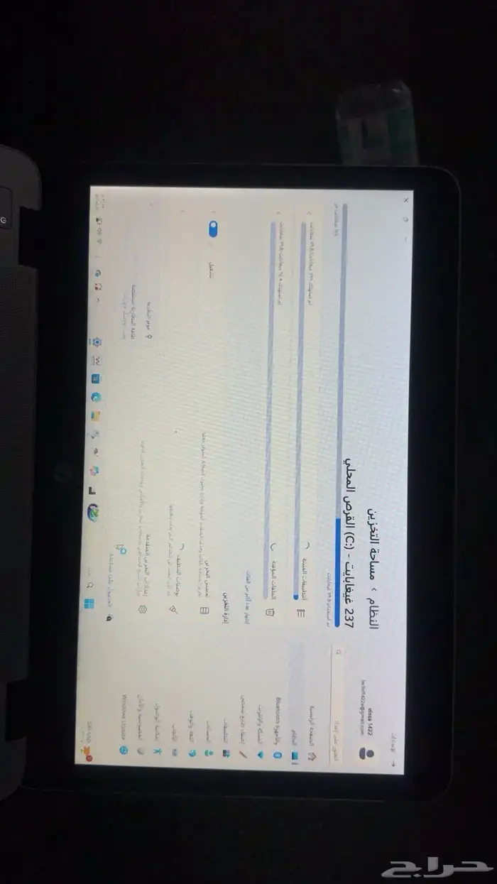 لابتوب hp 2