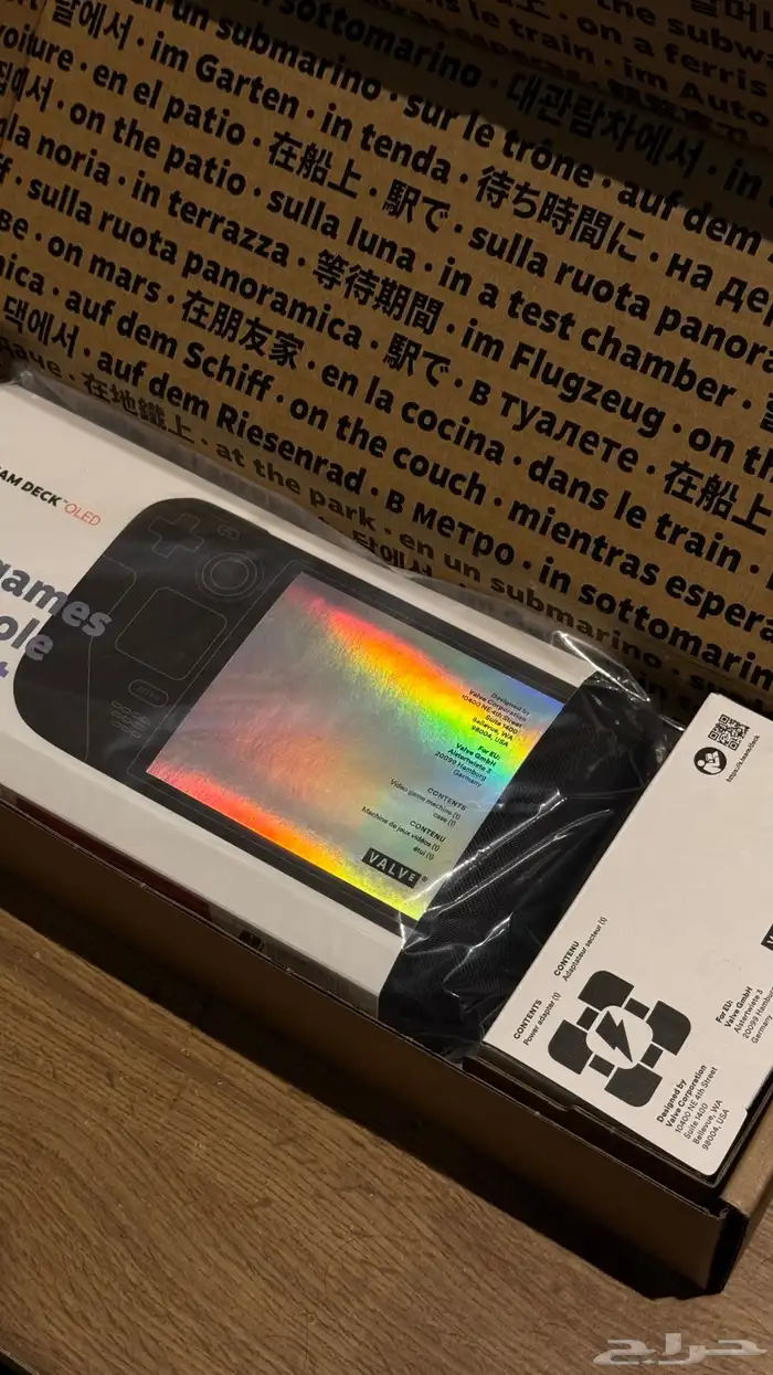 Stram Deck OLED 512GB   ستيم ديك اوليد 9