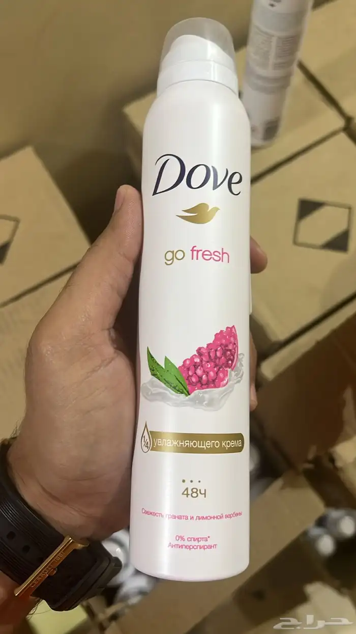 مزيل عرق ريكسونا ودوف 0